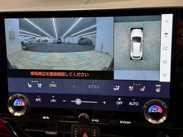 TOYOTA LEXUS NX350h 2023