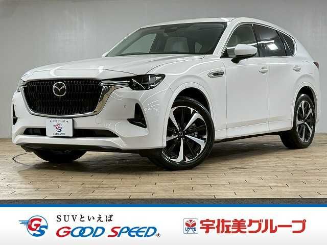MAZDA CX-60 PHEV 2022