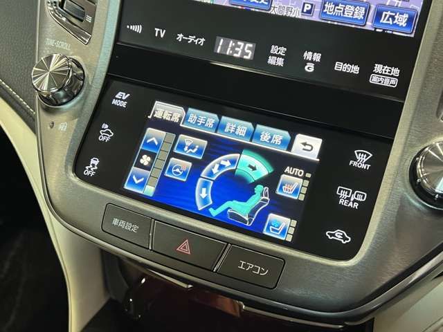 TOYOTA CROWN MAJESTA HYBRID 2014