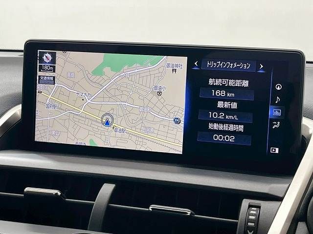 TOYOTA LEXUS NX300 2020