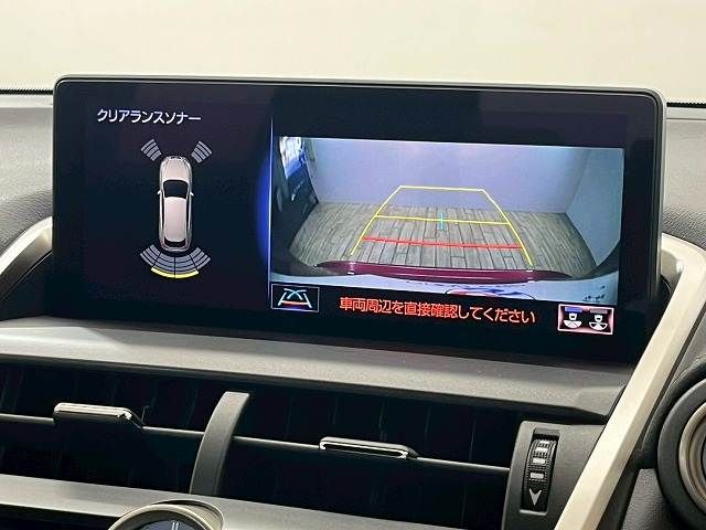 TOYOTA LEXUS NX300 2020