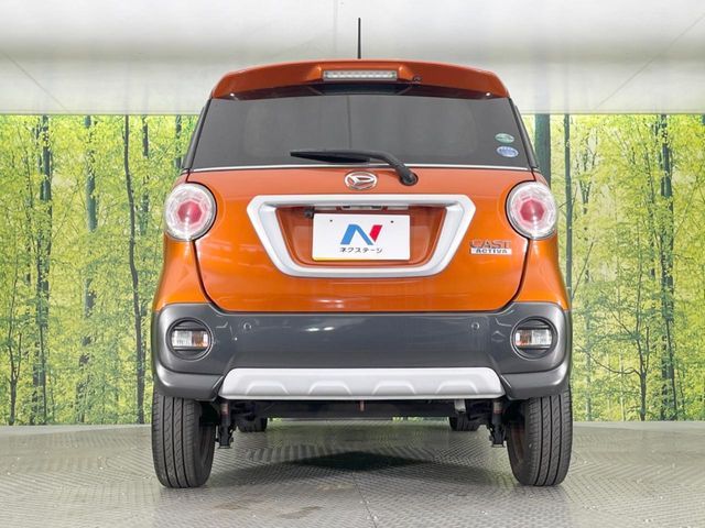 DAIHATSU CAST ACTIVA 2015