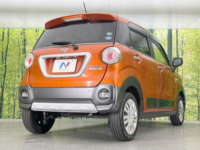 DAIHATSU CAST ACTIVA 2015