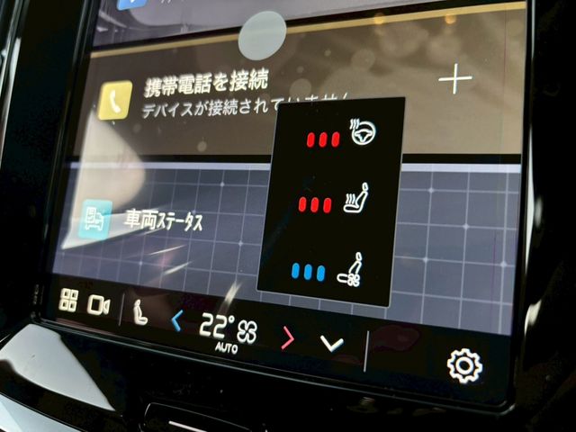 VOLVO VOLVO V60 2025