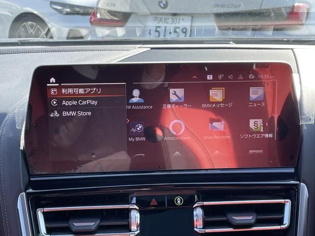 BMW BMW 8series Gran coupe 2022