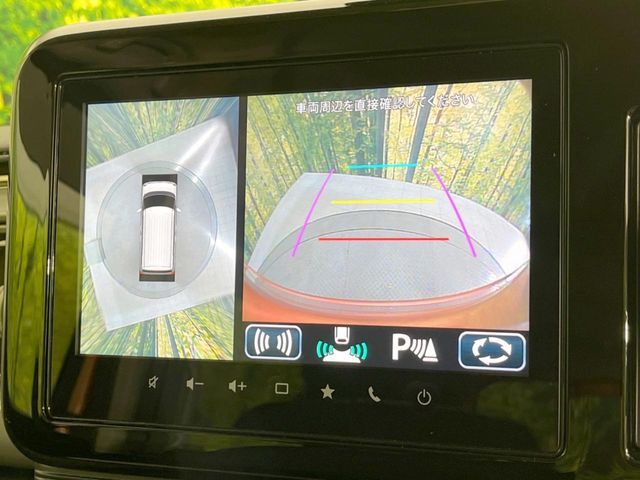 SUZUKI WAGON R SMILE 2022