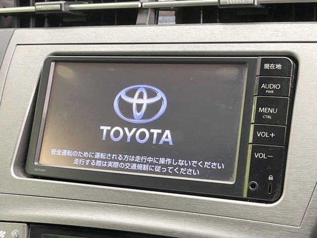 TOYOTA PRIUS 2015