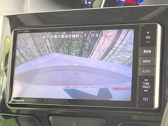 DAIHATSU TANTO CUSTOM 2017