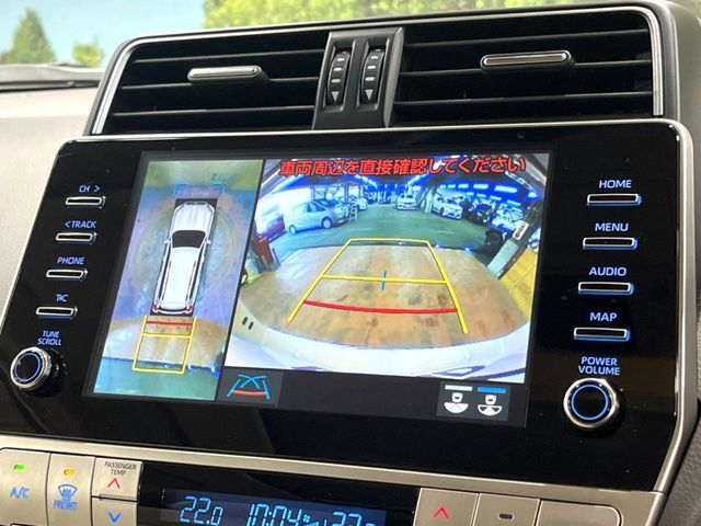 TOYOTA LANDCRUISER PRADO 2022