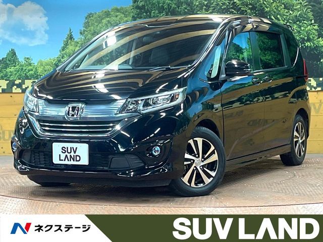 HONDA FREED HYBRID 2017