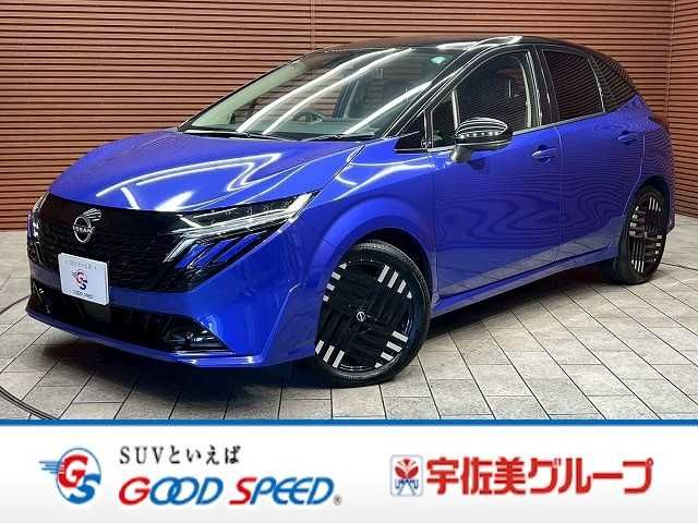 NISSAN AURA 2024