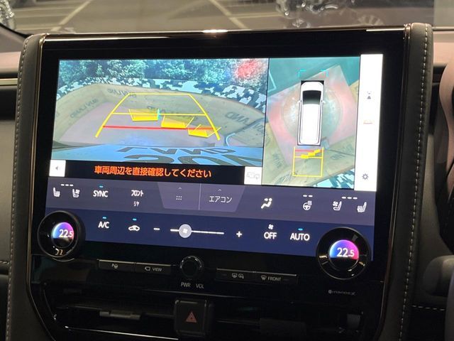 TOYOTA ALPHARD hybrid 4WD 2024