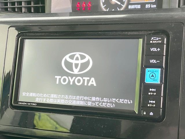 TOYOTA ROOMY 2023
