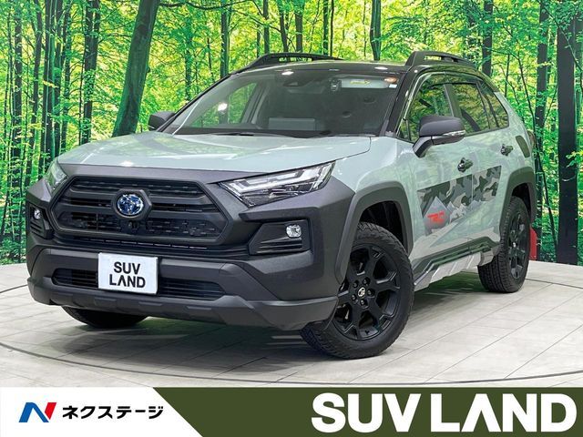 TOYOTA RAV4 HYBRID 4WD 2023