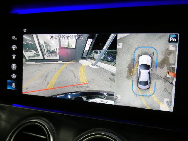 MERCEDES BENZ MERCEDES BENZ E class sedan 2020