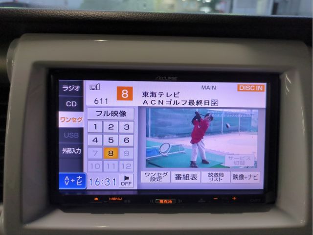 MAZDA FLAIR CROSSOVER 2015