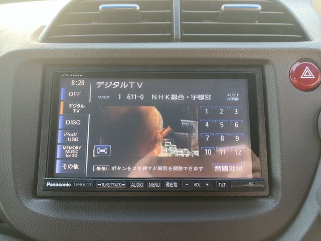 HONDA FIT SHUTTLE HYBRID 2012