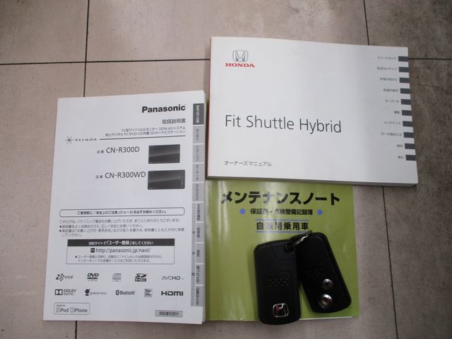 HONDA FIT SHUTTLE HYBRID 2012