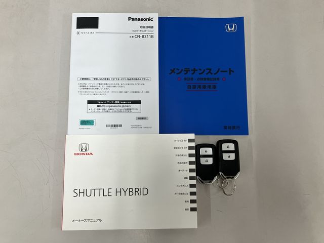 HONDA SHUTTLE HYBRID 2022