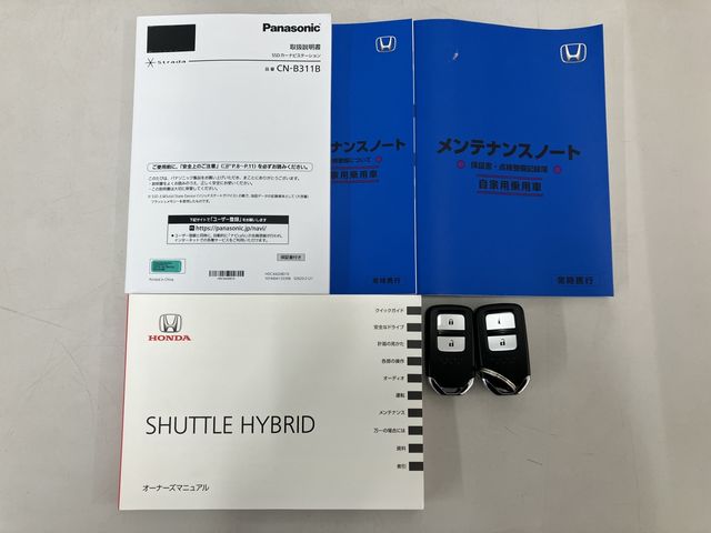 HONDA SHUTTLE HYBRID 2022