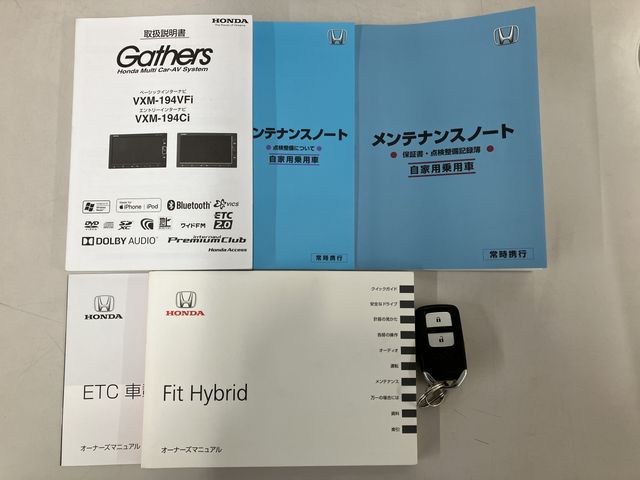 HONDA FIT HYBRID 2019