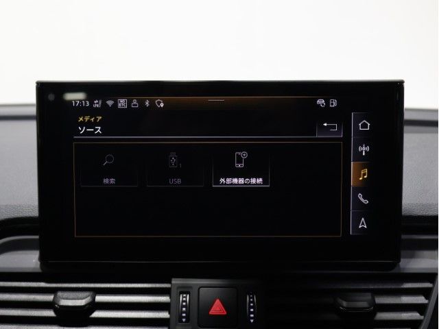 AUDI AUDI Q5 SPORTBACK 2025