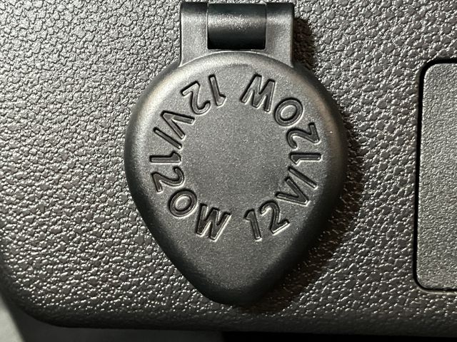 DAIHATSU MIRA e:S 2023