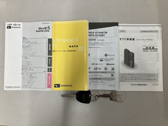 DAIHATSU MIRA e:S 2023