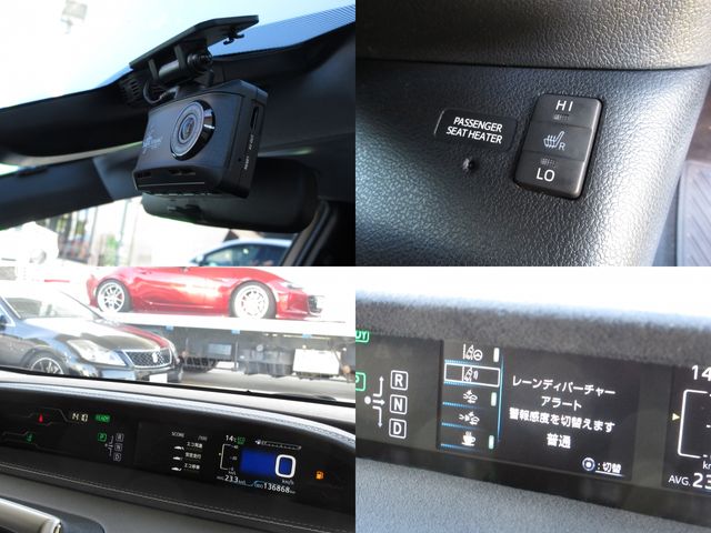 TOYOTA PRIUS PHV 2018