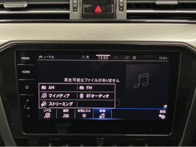 VOLKSWAGEN VOLKSWAGEN PASSAT Alltrack 2023