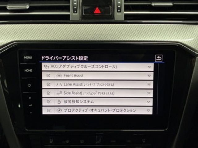 VOLKSWAGEN VOLKSWAGEN PASSAT Alltrack 2023