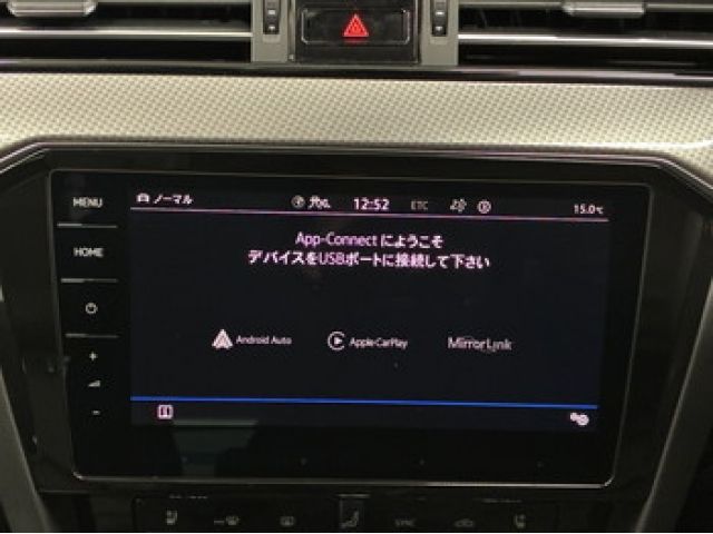 VOLKSWAGEN VOLKSWAGEN PASSAT Alltrack 2023