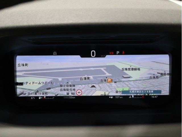 ROVER ROVER DISCOVERY SPORTS 2025