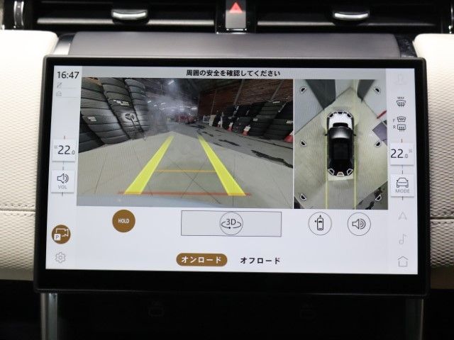 ROVER ROVER DISCOVERY SPORTS 2025