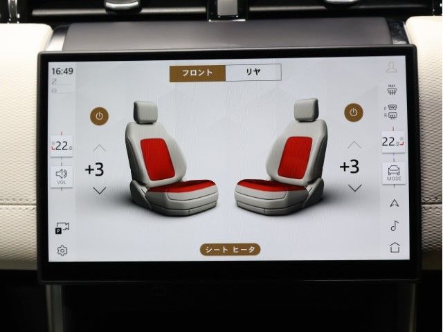 ROVER ROVER DISCOVERY SPORTS 2025