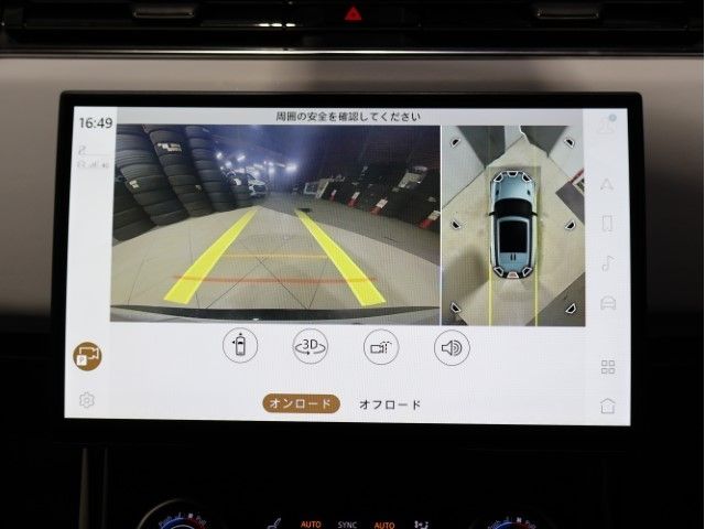 ROVER ROVER RANGE ROVER SPORTS 2022