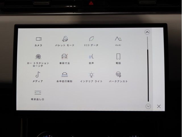 ROVER ROVER RANGE ROVER SPORTS 2022