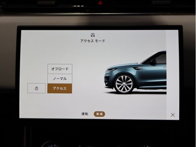 ROVER ROVER RANGE ROVER SPORTS 2022