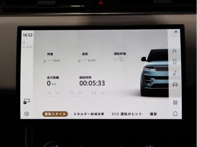 ROVER ROVER RANGE ROVER SPORTS 2022