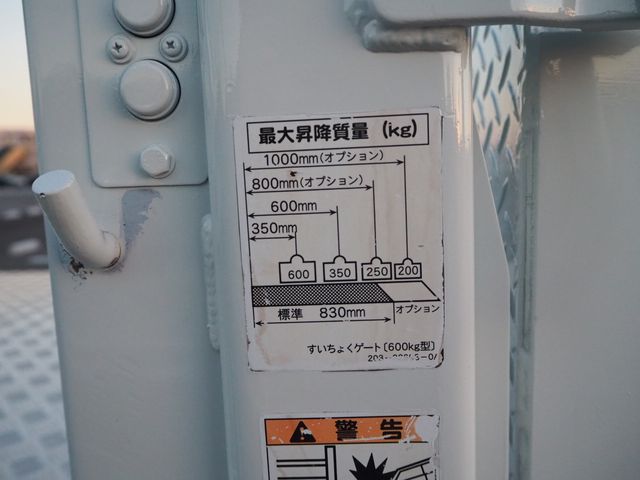 MITSUBISHI CANTER 2014