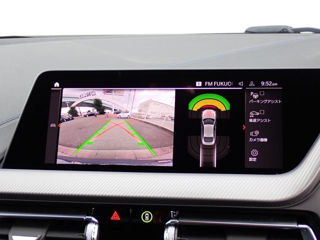 BMW BMW 2series Gran coupe 2021