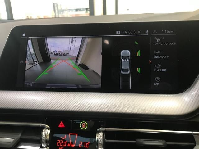 BMW BMW 2series Gran coupe 2022