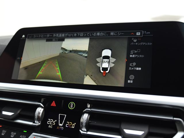 BMW BMW 4series Gran coupe 2021