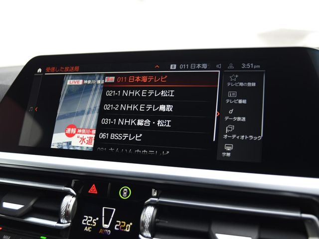 BMW BMW 4series Gran coupe 2021