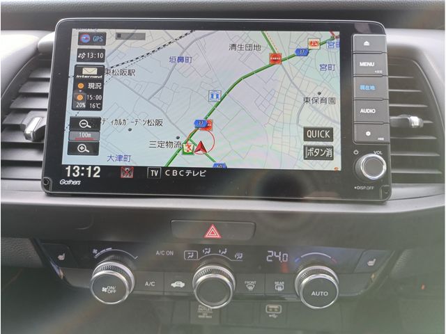 HONDA FIT e:HEV 2022