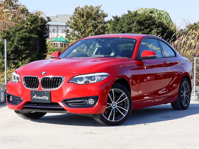 BMW BMW 2series coupe 2018