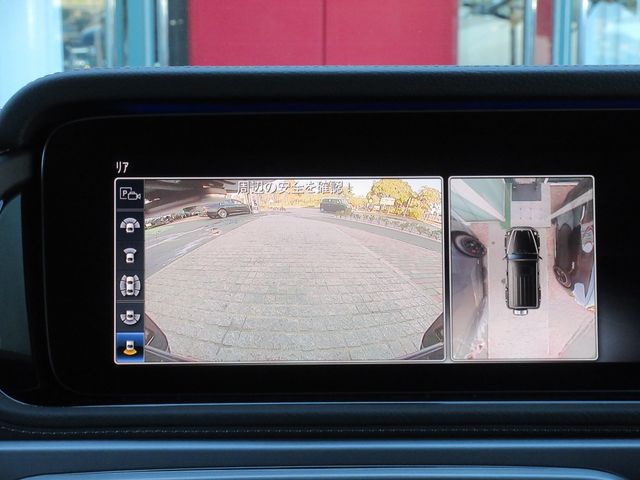 MERCEDES BENZ MERCEDES BENZ G class 2023