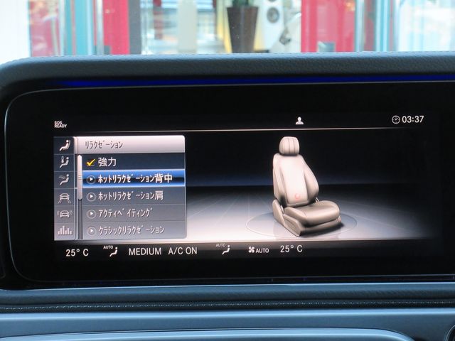 MERCEDES BENZ MERCEDES BENZ G class 2023