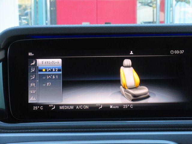 MERCEDES BENZ MERCEDES BENZ G class 2023