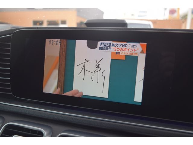 MERCEDES BENZ MERCEDES BENZ GLE class 2020